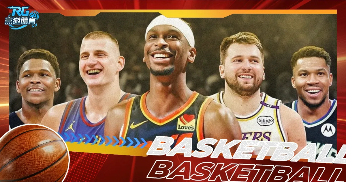 勇士险胜湖,库里詹姆斯,数据亮眼,新葡京,新葡京app,新葡京娱乐,新普京赌场