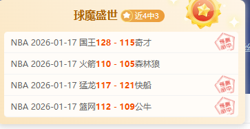 尤文面临严,峻挑战,部分球员或,新葡京,新葡京app,新葡京娱乐,新普京赌场