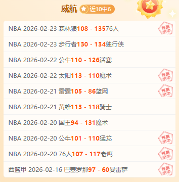 新葡京,新葡京app,新葡京娱乐,新葡京,新葡京app,新葡京娱乐,新普京赌场