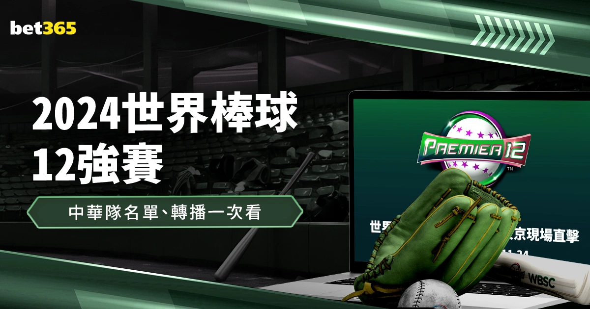 瓜迪奥拉本,赛季遭遇第,三黄牌,新葡京,新葡京app,新葡京娱乐,新普京赌场