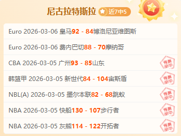 京津冀青少,年球赛,雄安杯,新葡京,新葡京app,新葡京娱乐,新普京赌场