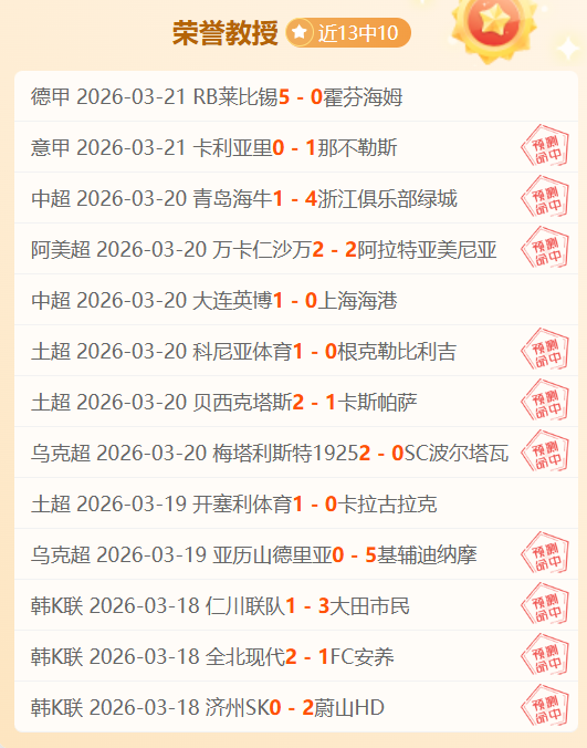 红色沙漠开,发商公开,使用情况游,新葡京,新葡京app,新葡京娱乐,新普京赌场