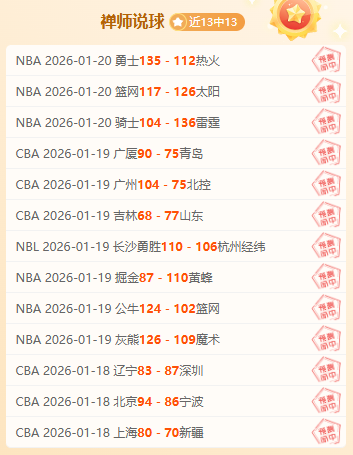 大乐透期号,专家推荐,韩篮安养客,新葡京,新葡京app,新葡京娱乐,新普京赌场