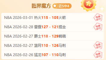 拜仁与于帕,尔续约意愿,强烈,新葡京,新葡京app,新葡京娱乐,新普京赌场