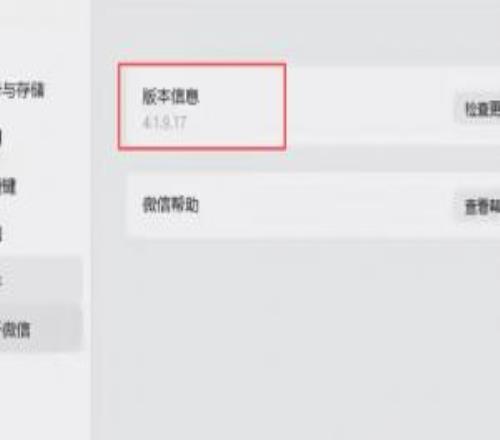 小因强调,夺冠关键在,于全力以赴,新葡京,新葡京app,新葡京娱乐,新普京赌场