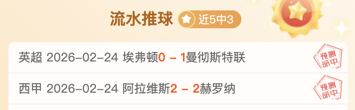 德篮甲分析,中秧德国,连胜专家质,新葡京,新葡京app,新葡京娱乐,新普京赌场
