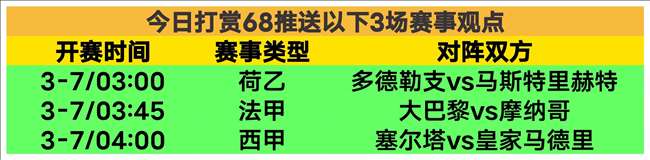 国足,惨败引热议,进球数差距,新葡京,新葡京app,新葡京娱乐,新普京赌场