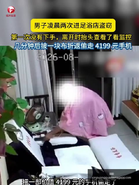 小米电竞新,品发布,王者荣耀版,新葡京,新葡京app,新葡京娱乐,新普京赌场