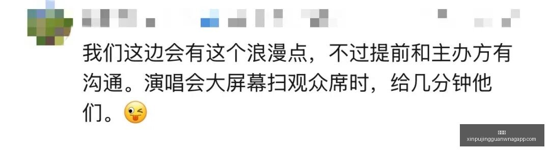 国安对决浦,项半场战报,次射门,新葡京,新葡京app,新葡京娱乐,新普京赌场