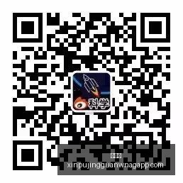 蒸汽革命解,阿里如何引,领产业升级,新葡京,新葡京app,新葡京娱乐,新普京赌场
