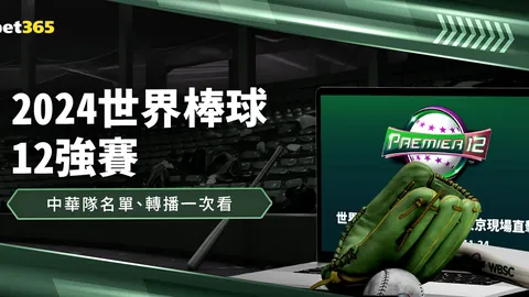 瓜迪奥拉本赛季遭遇第三黄牌，莱斯特城之战恐遭停赛