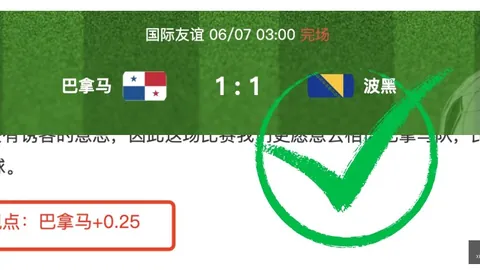 新葡京